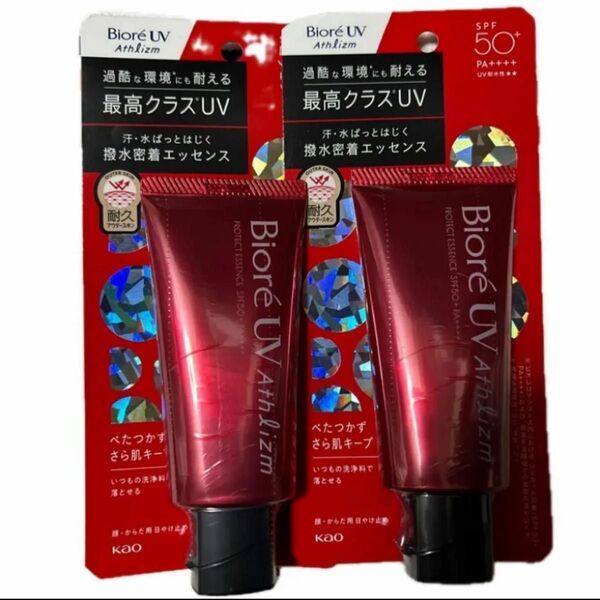 ビオレUV アスリズム プロテクトエッセンス SPF50+ PA++++ 70g×2
