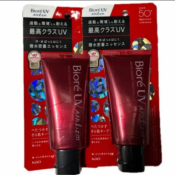 ビオレUV アスリズム プロテクトエッセンス SPF50+ PA++++ 70g×2