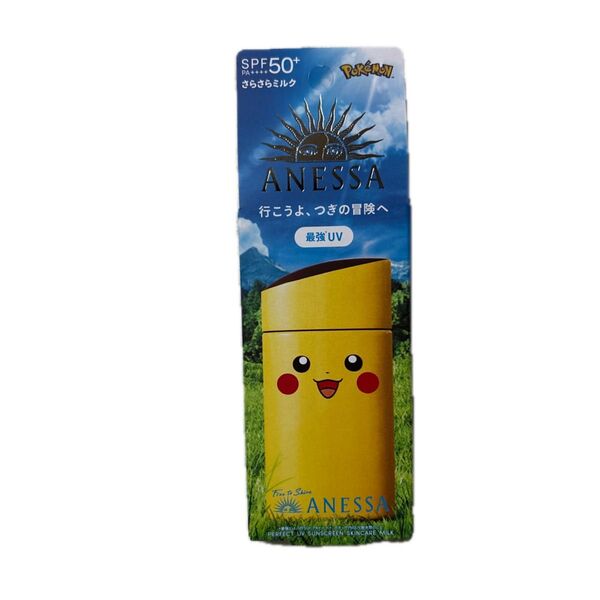 アネッサパーフェクトUVスキンケアミルクNA PK1 ポケモンコラボ ピカチュウ (60ml) 【アネッサ】日焼け止め UVカット