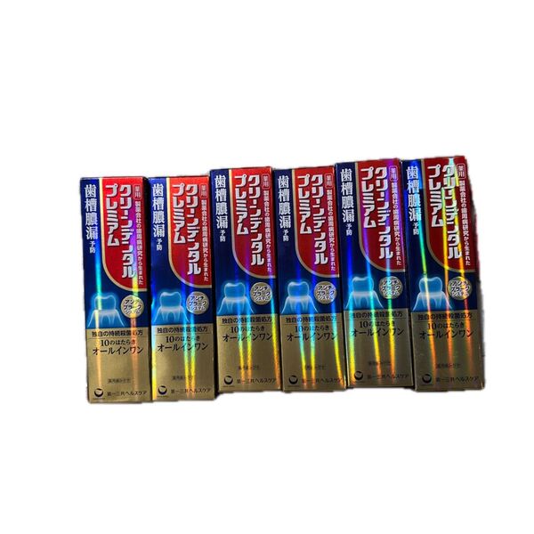 クリーンデンタル プレミアム 100g×6