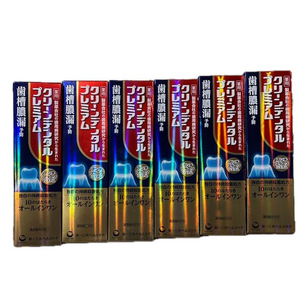 クリーンデンタル プレミアム 100g×6