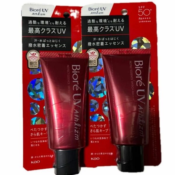 ビオレUV アスリズム プロテクトエッセンス SPF50+ PA++++ 70g×2