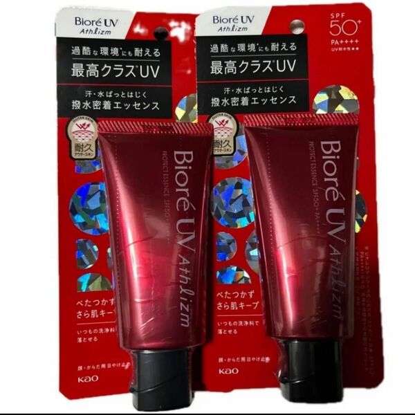 ビオレUV アスリズム プロテクトエッセンス SPF50+ PA++++ 70g×2