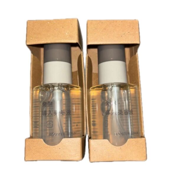 無印良品 発酵導入美容液 50ml×2