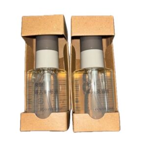 無印良品 発酵導入美容液 50ml×2