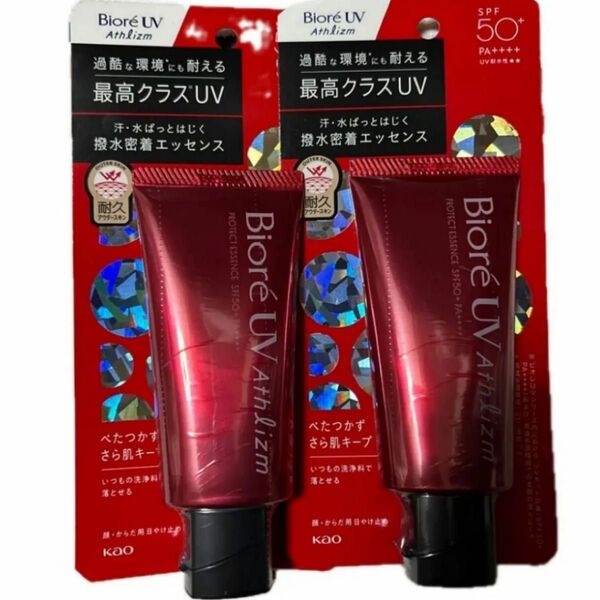 ビオレUV アスリズム プロテクトエッセンス SPF50+ PA++++ 70g×2