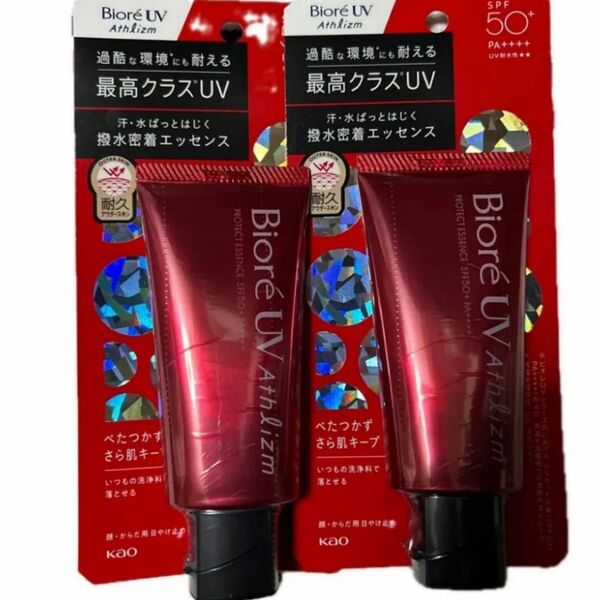 ビオレUV アスリズム プロテクトエッセンス SPF50+ PA++++ 70g×2