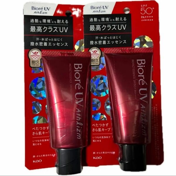 ビオレUV アスリズム プロテクトエッセンス SPF50+ PA++++ 70g×2