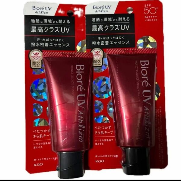 ビオレUV アスリズム プロテクトエッセンス SPF50+ PA++++ 70g×2