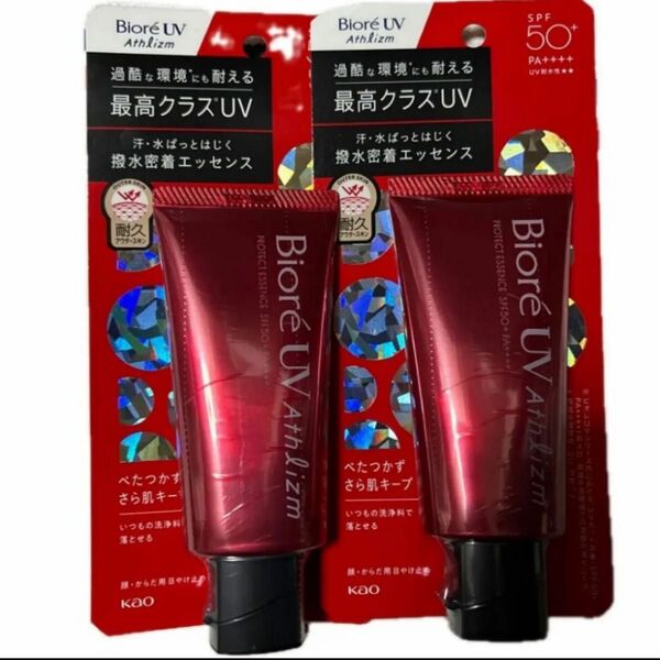 ビオレUV アスリズム プロテクトエッセンス SPF50+ PA++++ 70g×2
