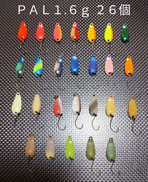FOREST フォレスト PAL パル1.6g 26個セット 定番スプーン エリアトラウトスプーン