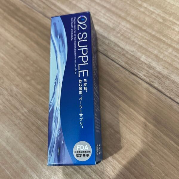 飲む酸素 日本初 オーツーサプリ
