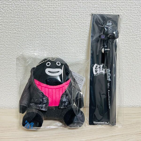 【GiGO限定】 GLAY 30th ZURAマスコット ペン 2点セット