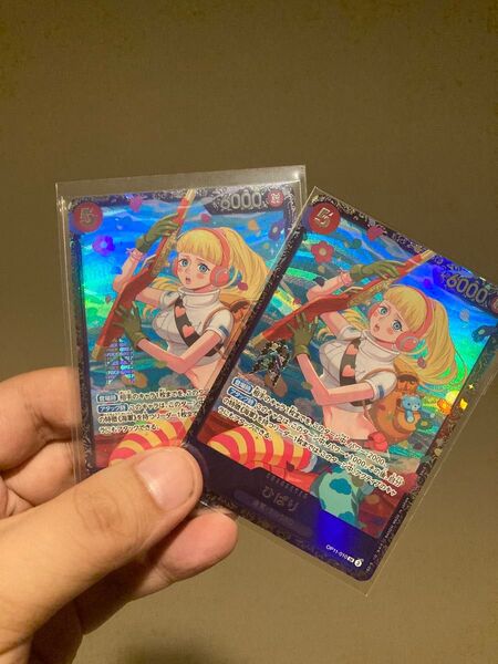 ワンピース フラッグシップ ひばり ベスト8