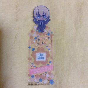 名探偵コナン 安室透 ブックマークコレクションVol.3