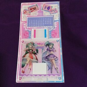 セガラッキーオンラインくじ 初音ミク×オシャレ魔女ラブandベリー A賞 万年カレンダー