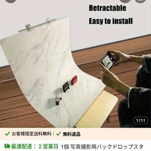 1個 写真撮影用バックドロップスタンド 調節可能なT字型背景フレームサポートシステム クランプ付きビデオスタジオ用