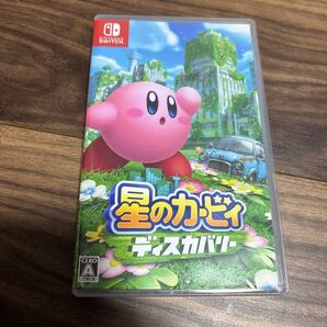 switch 星のカービィ ディスカバリー