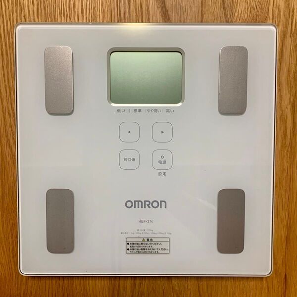 OMRON 体重計 HBF-214 ホワイト系