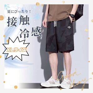 ハーフパンツ ブラック ショートパンツ メンズ 冷感