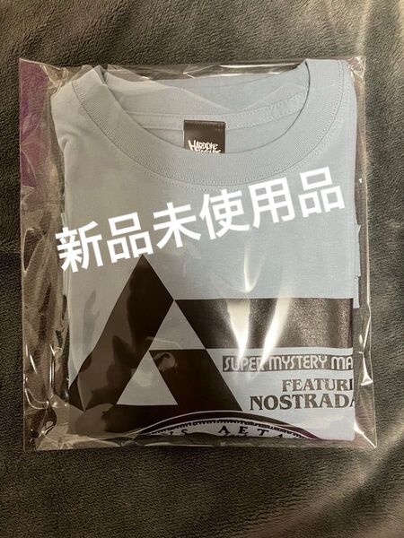 新品未使用品 ハードコアチョコレート ノストラダムスの大予言 百詩篇アシッドブルー Tシャツ Lサイズ