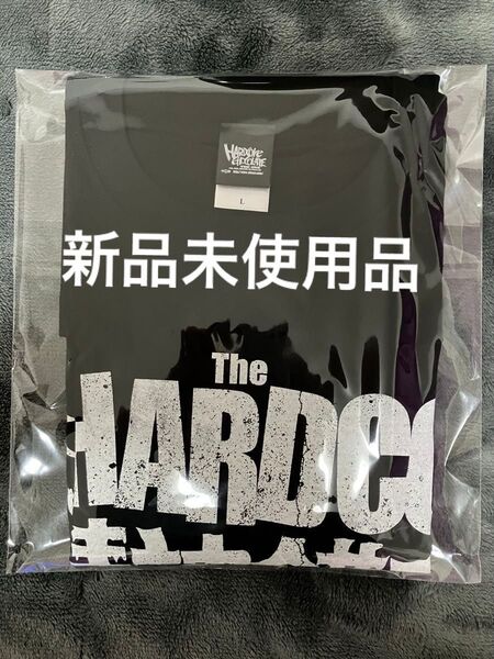 新品未使用品 ハードコアチョコレート The HARDCC 精神錯乱 (衝突ブラック) Tシャツ Lサイズ