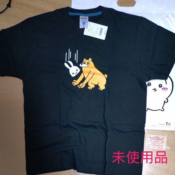CUNE Tシャツ Mサイズ キューン