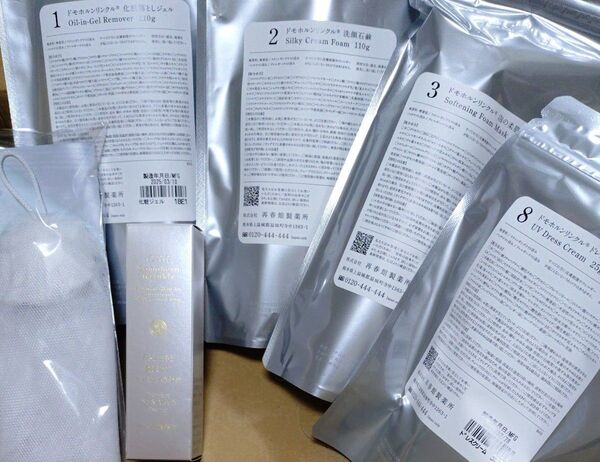 ドモホルンリンクル4点セット +非売品2点