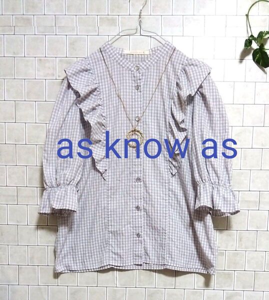洗濯済【as know as☆アズノウアズ】バンドカラー ギンガムチェック フリルブラウス 五分袖 ラベンダー系 M 相当