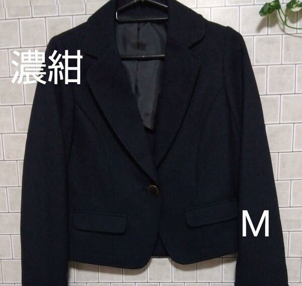 【3rd wave】バックリボン 春夏用 サラサラ生地 テーラードジャケット ネイビー M 9号
