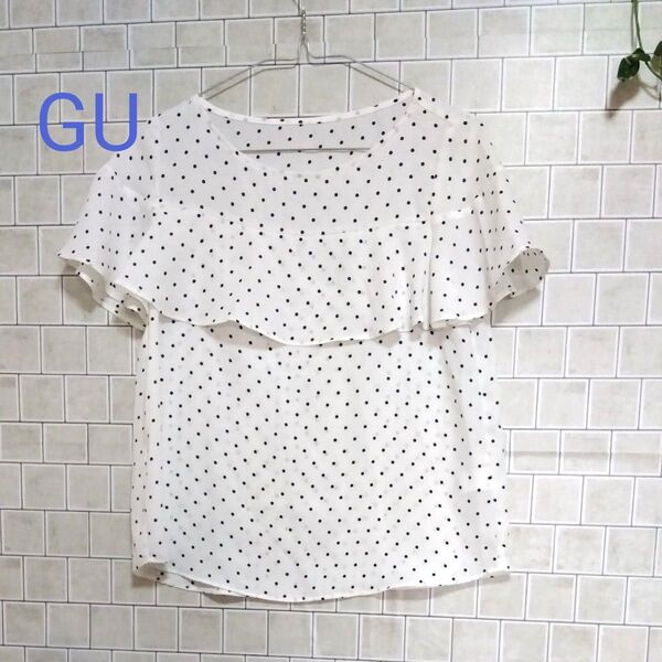 ●最終価格●洗濯済み【GU☆ジーユー】ドット柄半袖カットソー フリル S サイズ ホワイト系 白 プルオーバー