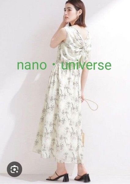 【nano・universe☆ナノユニバース】2 WAY ボタニカル柄 ノースリーブワンピース ロング丈 アイボリー M 38