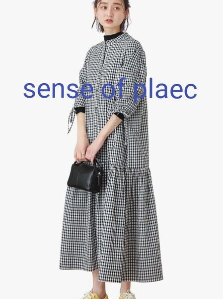 ●週末限定価格●【アーバンリサーチ☆sense of plaec】ギンガムチェックロングワンピース 五分袖 黒 F 羽織