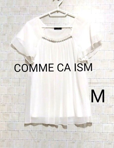 ●週末限定価格●【COMME CA ISM☆コムサイズム】ビジュー付きシフォンブラウス カットソー 白 M