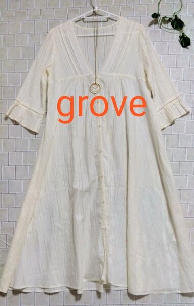 ●週末限定価格●美品【ワールド☆grove】コットン100%天然素材 A ライン シャツワンピース アイボリー レース M 羽織