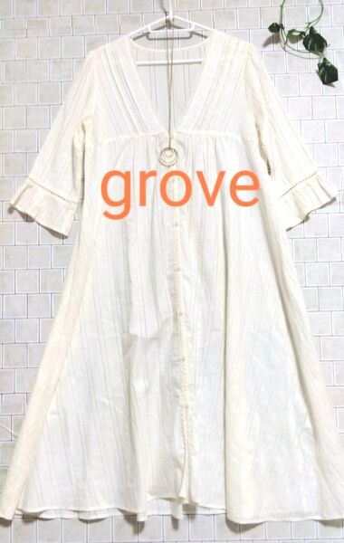 ●月末限定価格●美品【ワールド☆grove】コットン100%天然素材 A ライン シャツワンピース アイボリー レース M 羽織