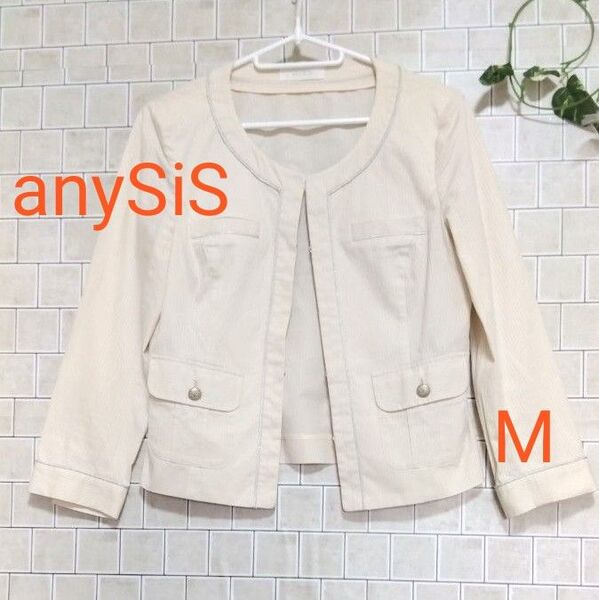 ●週末限定価格●【anySIS】春夏用 ストレッチ素材 ノーカラージャケット アイボリー ストライプ M オンワード樫山 7分袖