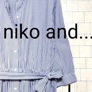 【niko and...ニコアンド】ストライプ柄 スキッパー ロングワンピース L ブルー系 ウエストゴムベルト付き