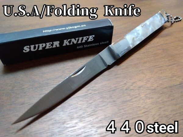 ☆USAフォールディングナイフ/440C鋼/マーブル調 キャンプ 釣り 登山 調理 アウトドア ハンティング サバイバルナイフ