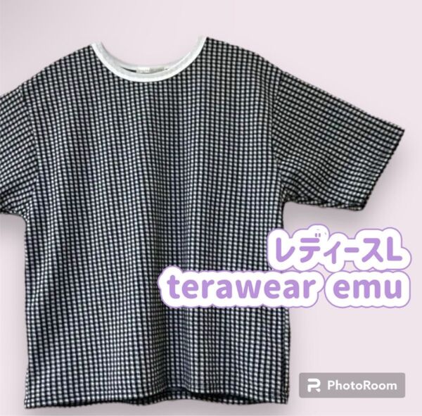 terawear emu レディースL ジャガードカットソー 試着のみ