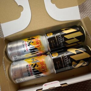 生ジョッキ缶 ビタリスト 詰め合わせ