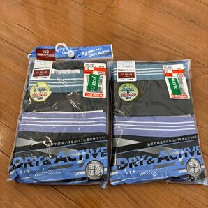 DRY & ACTIVE 前閉じボクサーブリーフ 150 2枚組×2セット