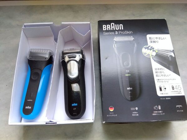 BRAUN 3シリーズ 3020s / 310s 中古 2個セット
