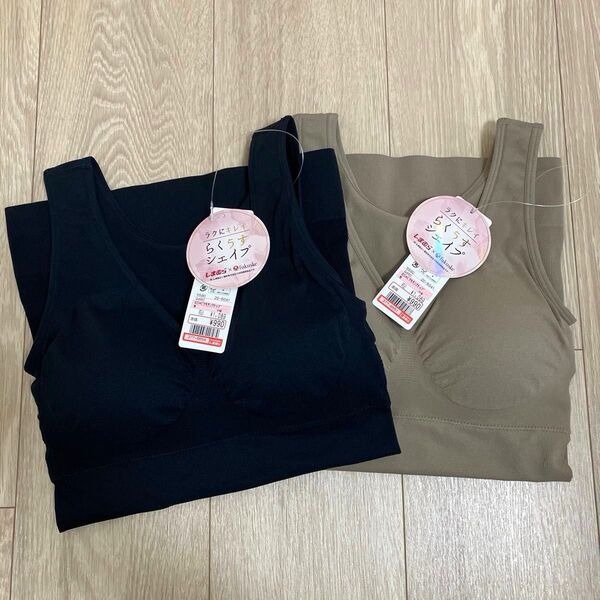 Fukuske うすらくシェイプ カップ付きタンクトップ