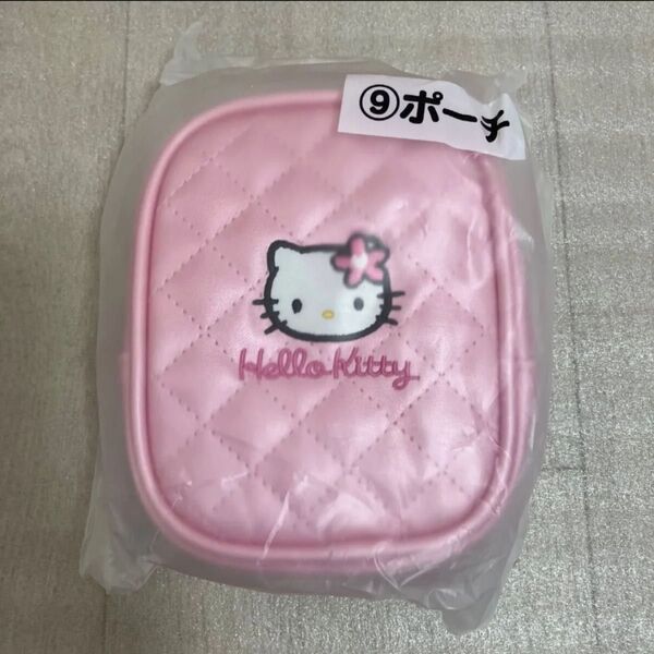 サンリオ ハローキティ 当たりくじ ポーチ