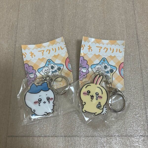 ちいかわ アクリルキーホルダー6 ハチワレ うさぎ