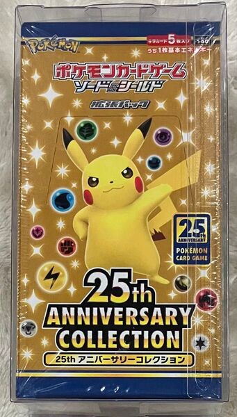 シュリンク付き 未開封BOX ポケモンカード 25th アニバーサリーコレクション BOXケース付き