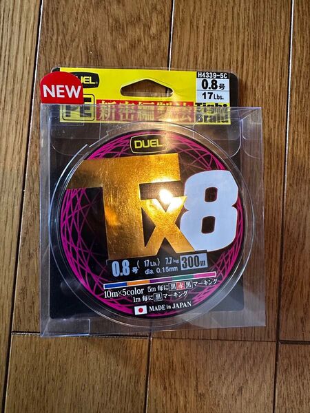 DUEL TX8 0.8号 300m