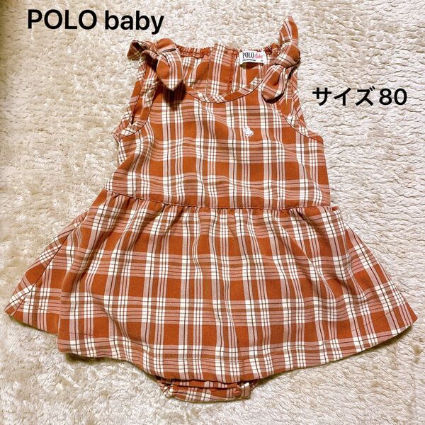 超美品!POLO baby チェック柄ロンパース サイズ80 ノースリーブ リボン