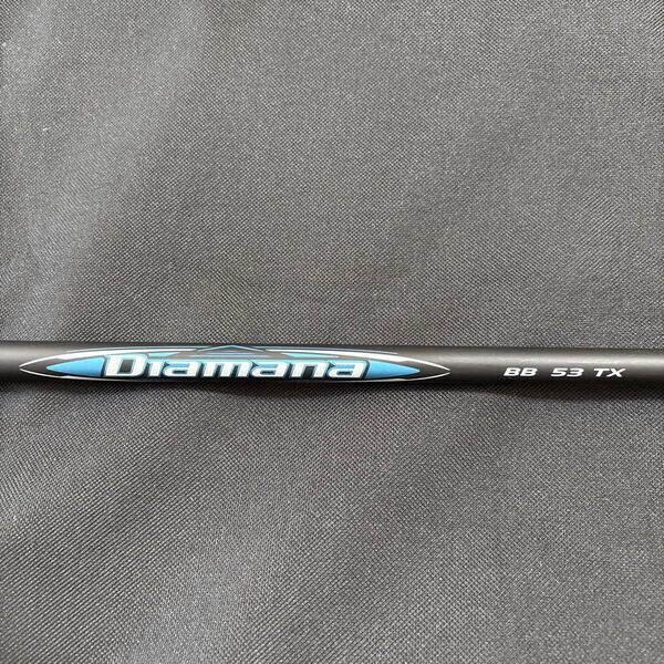 美品 Diamana BB 53 TX Pingスリーブ付 Dr用